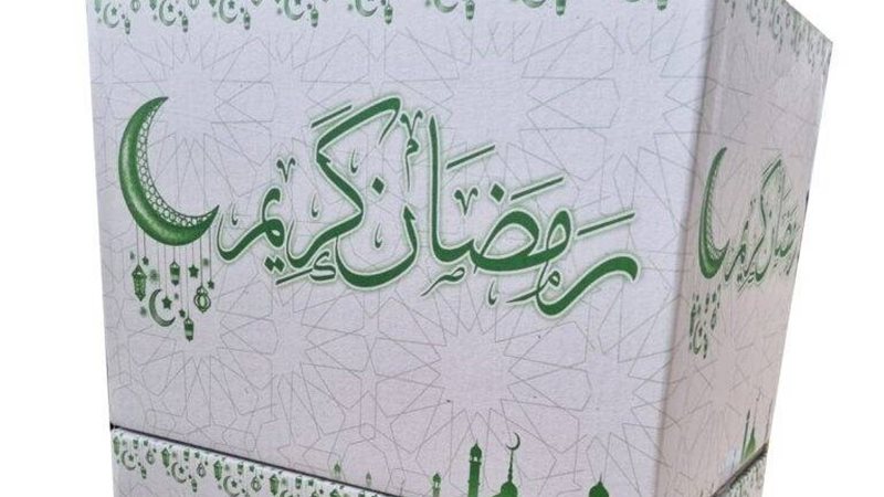 كرتونة رمضان 