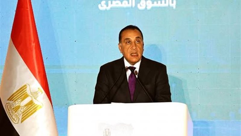  الدكتور مصطفى مدبولي رئيس مجلس الوزراء