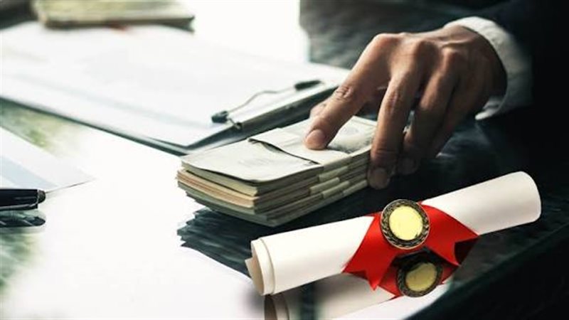 الشهادة البنكية