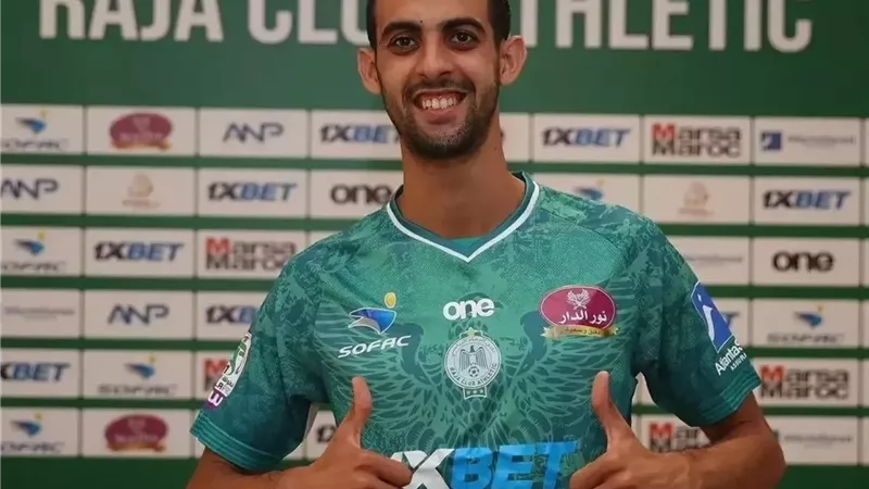  يوسف بلعمري 