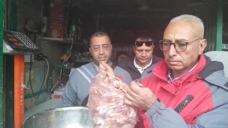 بيطري المنيا 