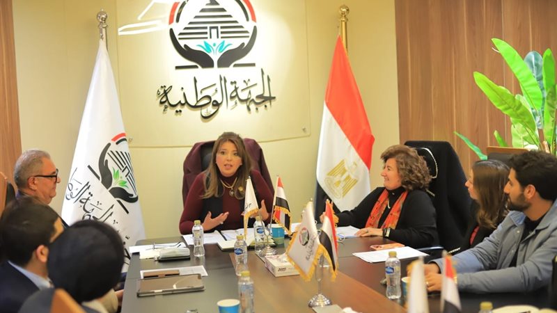 جانب من الاجتماع