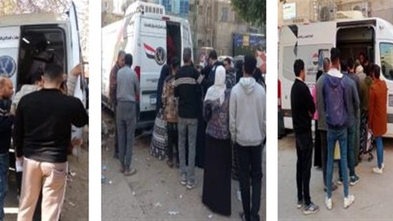 الأحوال المدنية 