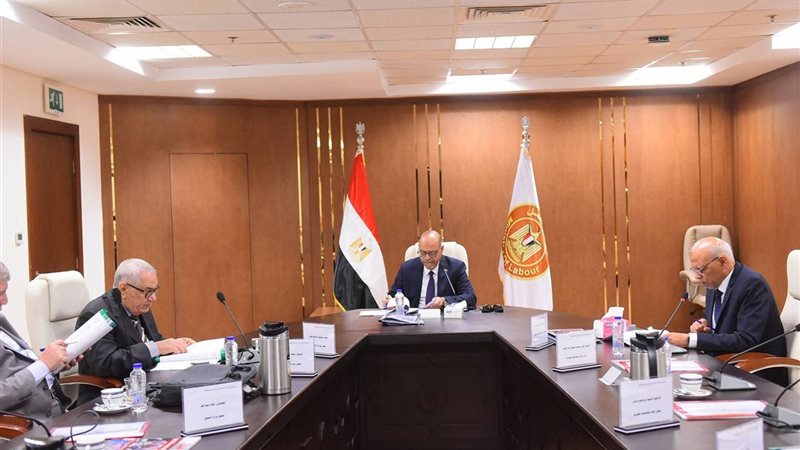 صندوق تمويل التدريب