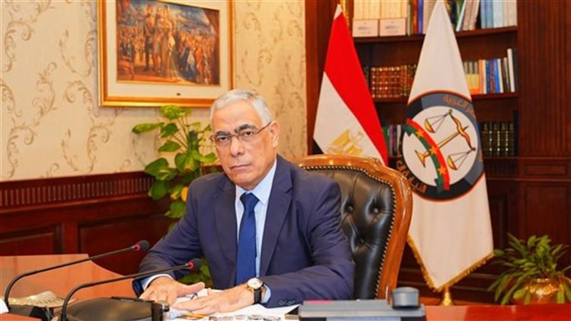 النائب العام 