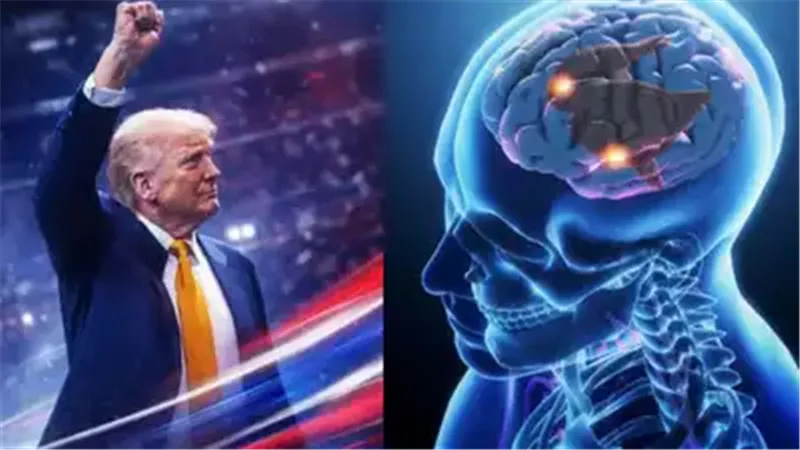 صحة ترامب العقلية