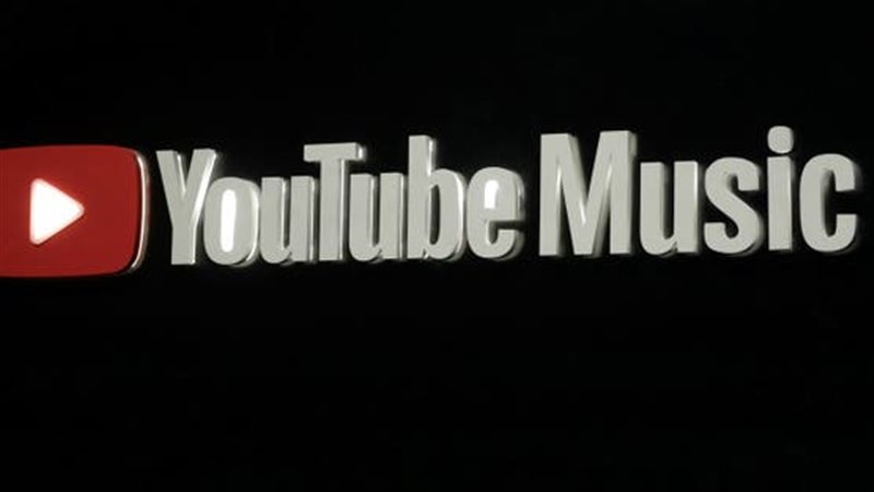 يوتيوب ميوزك 
