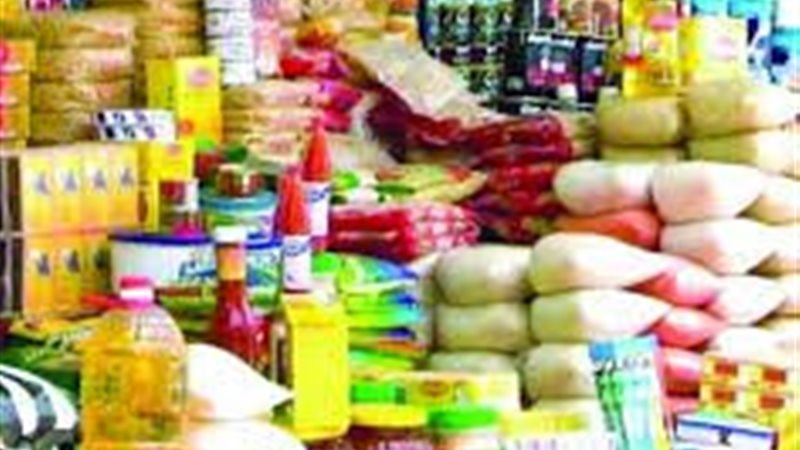 السلع الغذائية 