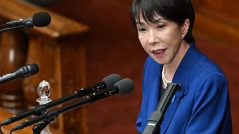 رئيسة الوزراء اليابانية