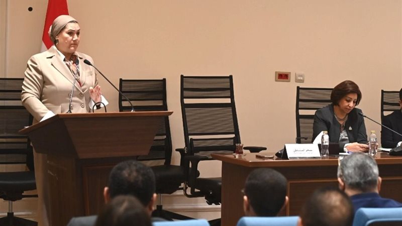  جلسة الاستماع