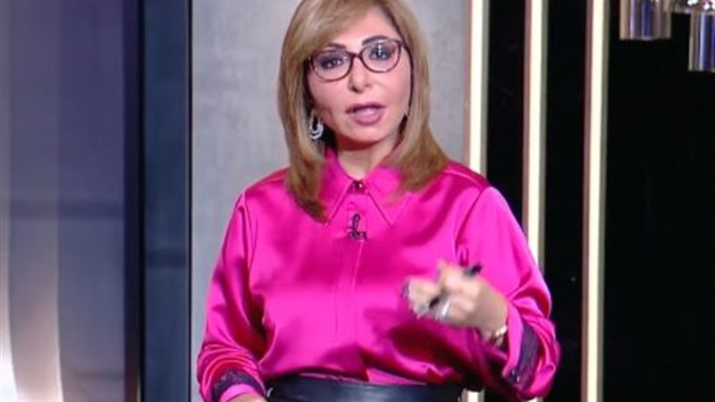 الإعلامية لميس الحديدي