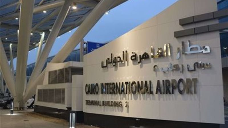 مطار القاهرة الدولي