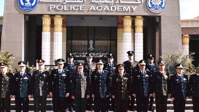 معهد معاوني الأمن