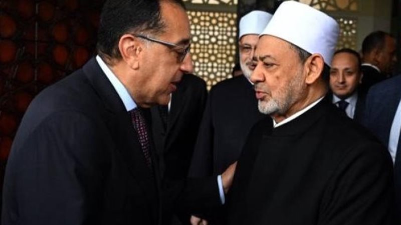 شيخ الأزهر يهنئ الحكومة
