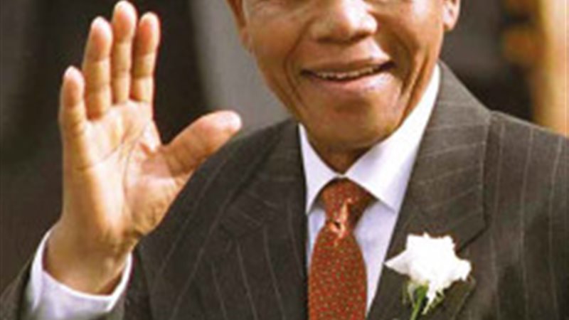 نيلسون مانديلا 