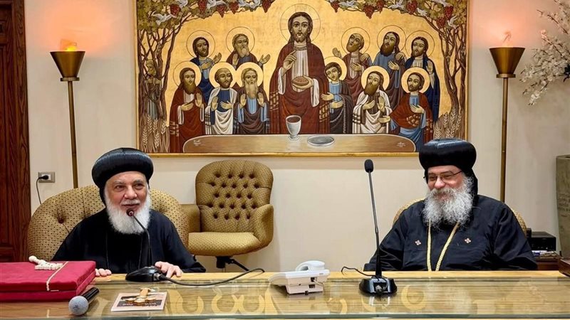 جانب من الاستقبال