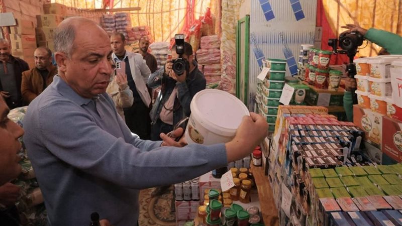 معرض اهلا رمضان بسمالوط 