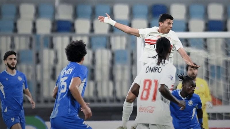 الزمالك وسموحة 