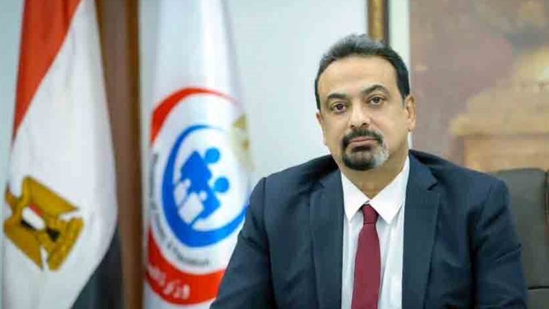  الدكتور حسام عبد