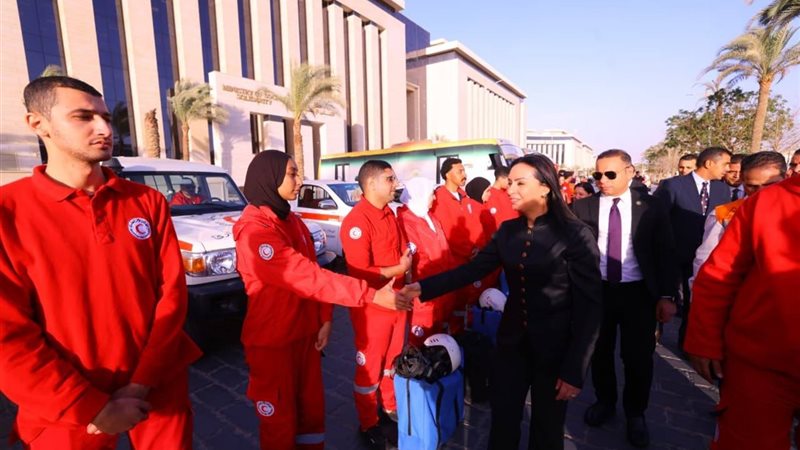 وزارة التضامن الاجتماعي