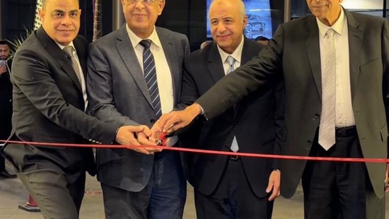 جانب من الافتتاح