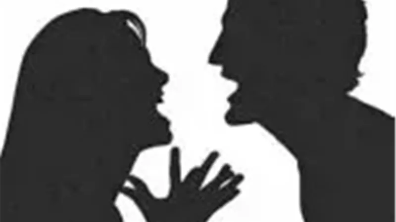 خلافات أسرية 