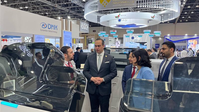 الرعاية الصحية