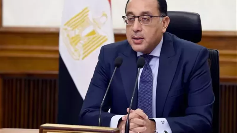  الدكتور مصطفى مدبولي