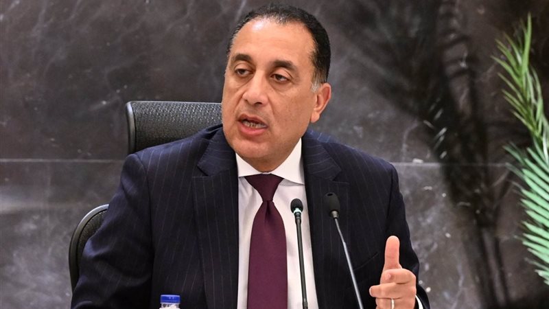  الدكتور مصطفى مدبولي رئيس مجلس الوزراء