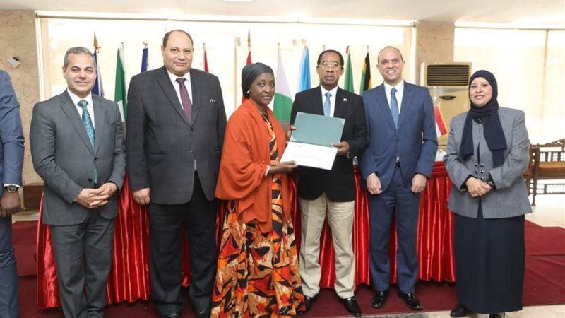 وزارة الزراعة