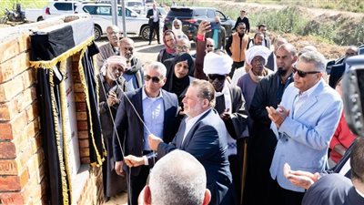 البنك الأهلي يشارك في مؤتمر 