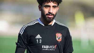 قرار عاجل من الأهلي بشأن مروان عطية (خاص)