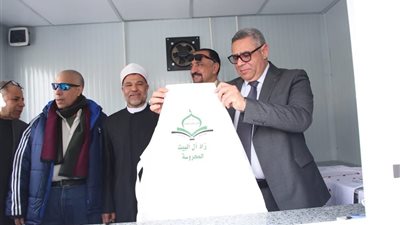 الأوقاف والتضامن تطلقان مشروع 