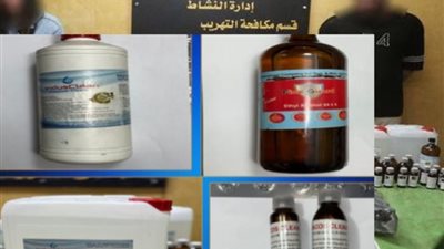 من غرفة العناية المركزة إلى قضايا المشاهير.. “مخدرات الاغتصاب” في قلب الجدل