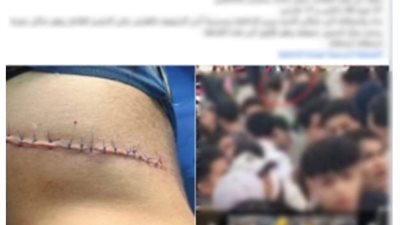 الداخلية تكشف تفاصيل فيديو التعدي على طالب بسلاح أبيض أمام مدرسة بالمنوفية