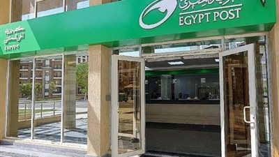 رسميًا مواعيد العمل بجميع مكاتب البريد على مستوى الجمهورية خلال شهر رمضان