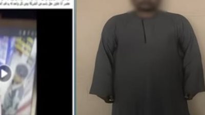 الداخلية تكشف حقيقة فيديو ادعاء اعتداء ضابط على موظف وأبنائه بالجيزة