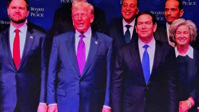 رئيس الوزراء يشارك في الاجتماع الأول لـ