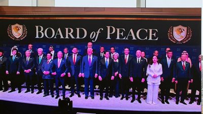 مدبولي يُلقي كلمة مصر في أول اجتماع لـ«مجلس السلام» بواشنطن