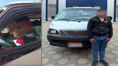 ضبط سائق ميكروباص بأبو حمص لاعتدائه لفظيًا على ركاب وتحميل السيارة أكثر من المقرر