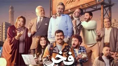 بعد حذف اسمه من التتر.. القصة الكاملة لتحرش مؤلف مسلسل فخر الدلتا بالفتيات 
