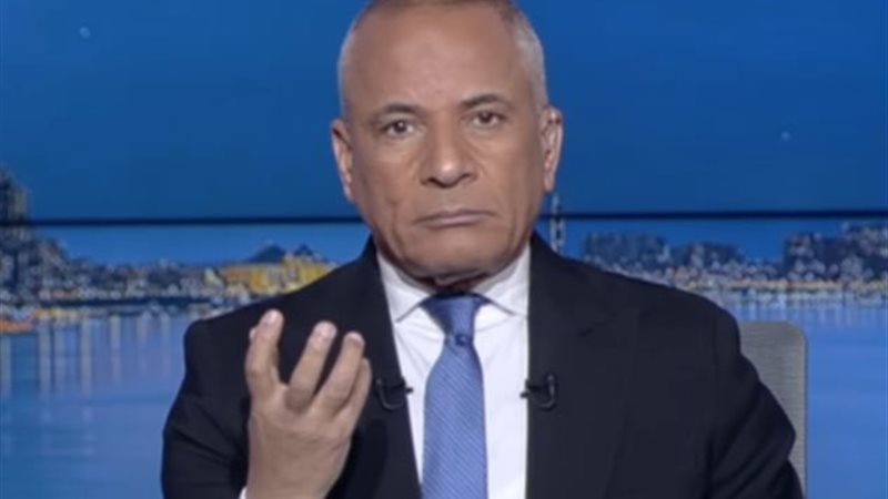  الإعلامي أحمد موسى