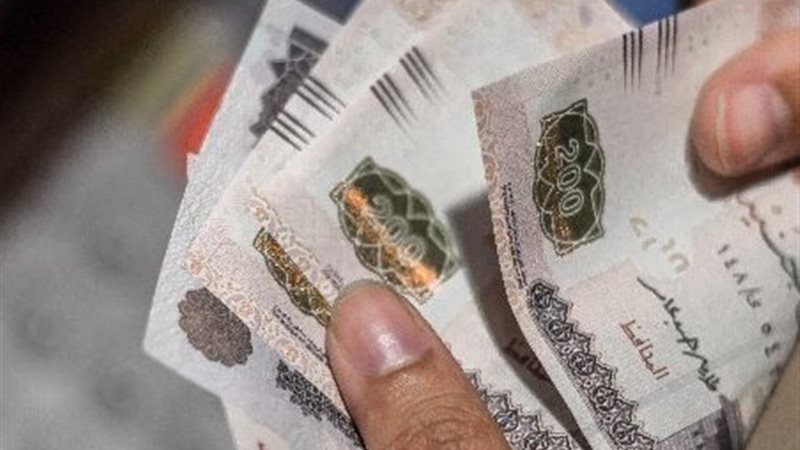  منحة رمضان للعمالة