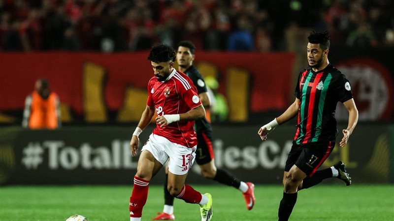 الاهلي والجيش الملكي 