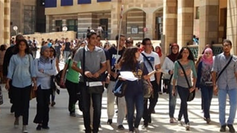 طلاب الجامعات