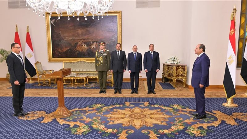 أثناء أداء اليمين