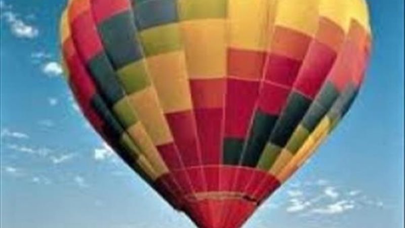 بالون الأقصر 