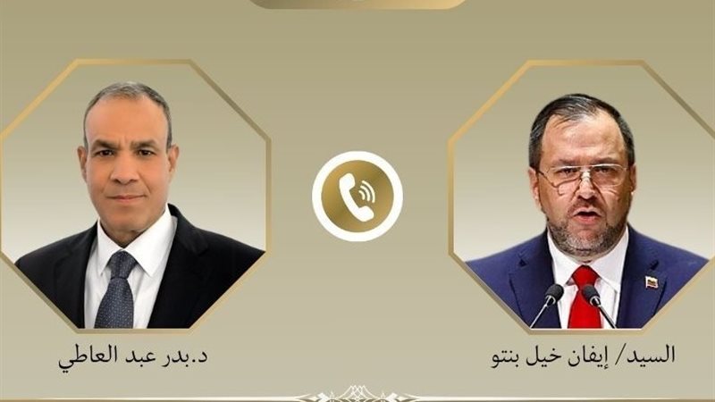 وزيرا الخارجية 