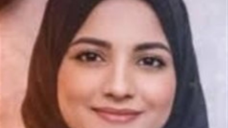 المجني عليها 