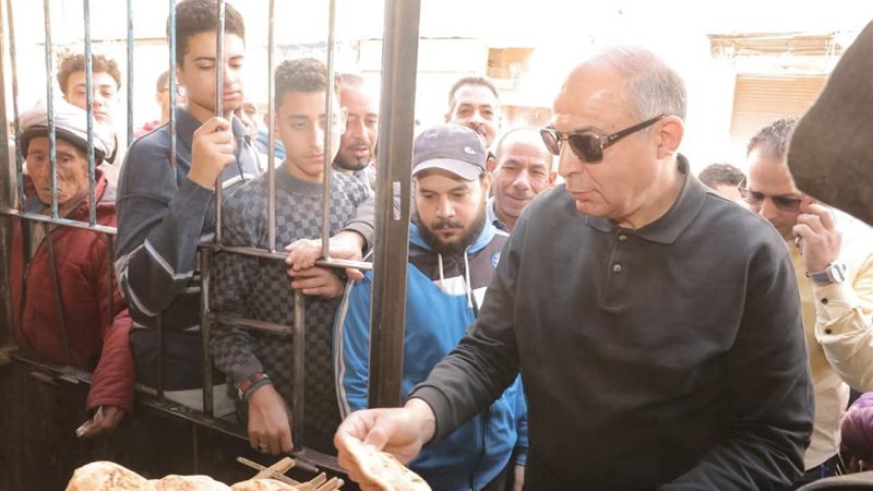 مخابز المنيا 